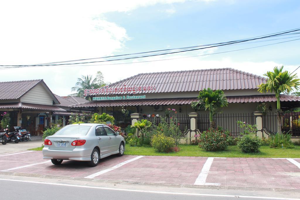 Makara Bungalows Sihanoukville Eksteriør bilde